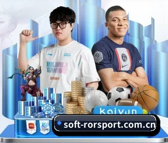 ror体育 APP